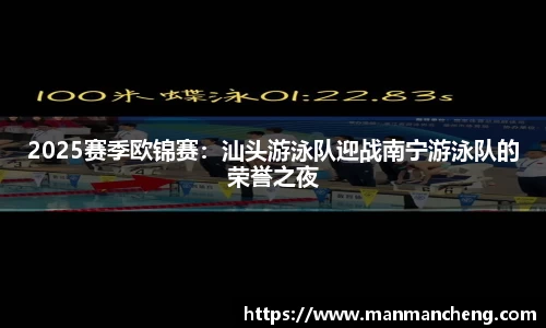 澳门太阳集团官方网站